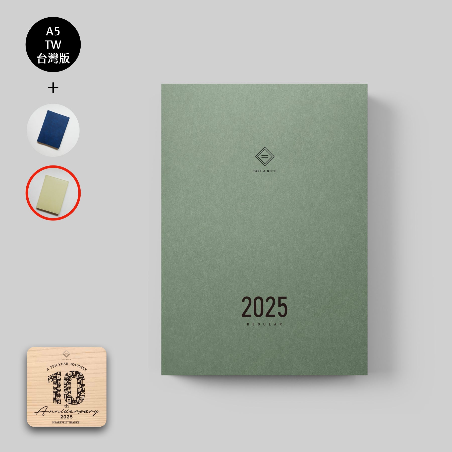 [Limited Edition] 2025 REGULAR Planner A5- TAIWAN Holiday ver. + Book Cover Set