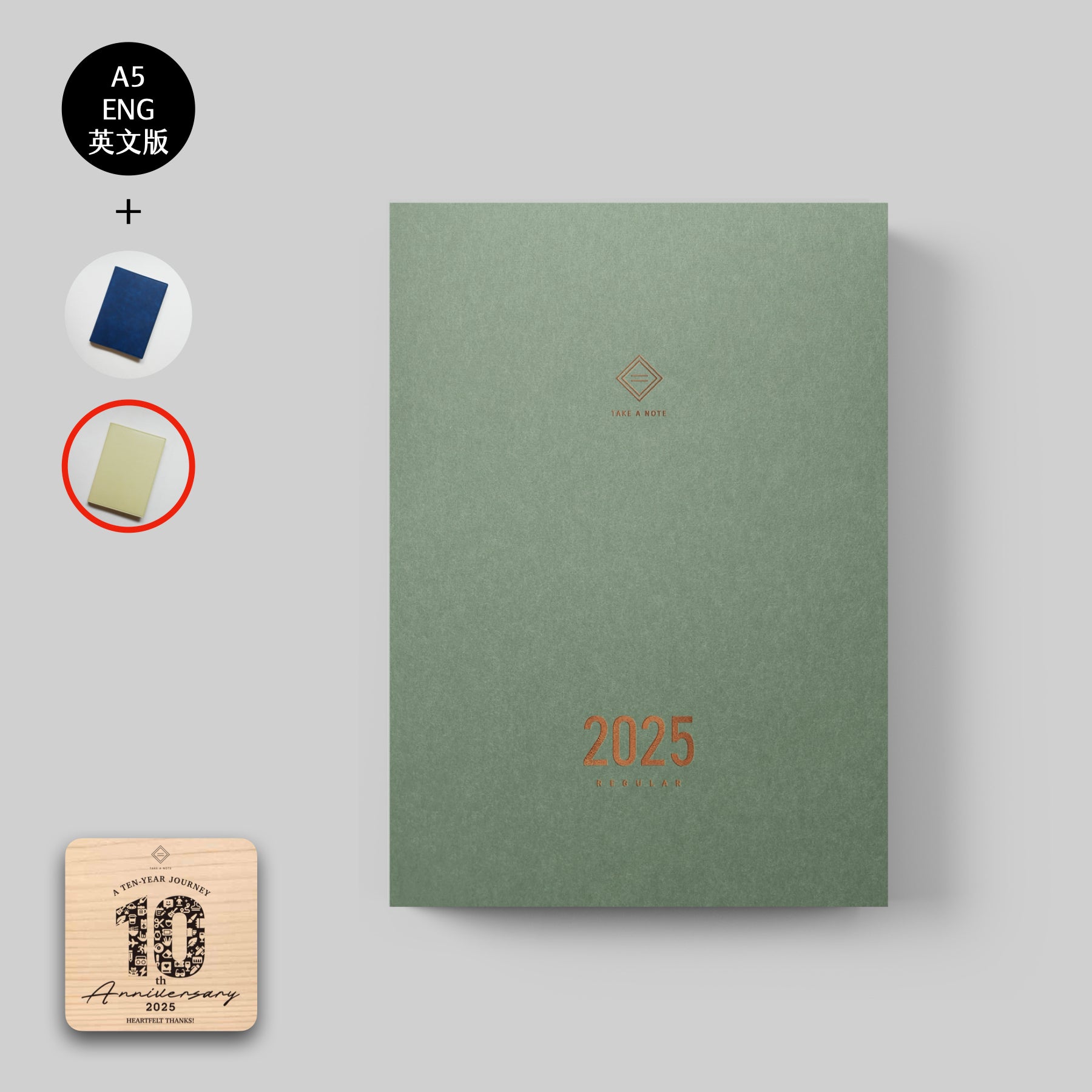 [Limited Edition] 2025 REGULAR Planner A5- ENGLISH ver. + Book Cover Set