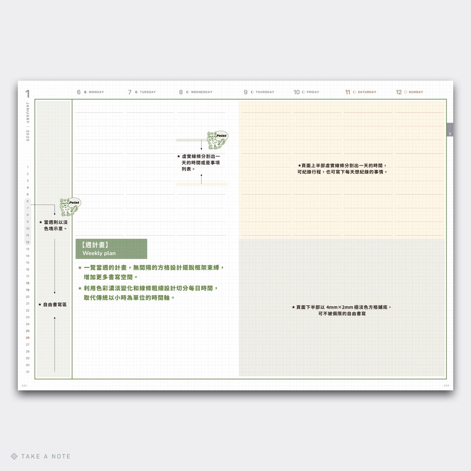 TAKE A NOTE 2025 MEDIUM WEEKS PLANNER B6