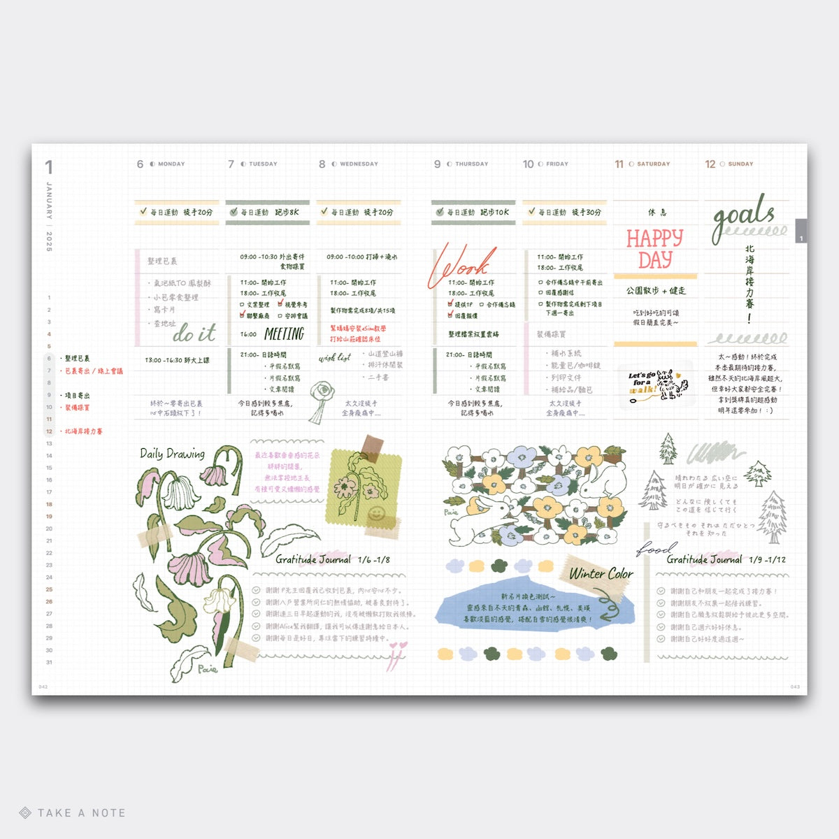 2026 MEDIUM WEEKS PLANNER B6