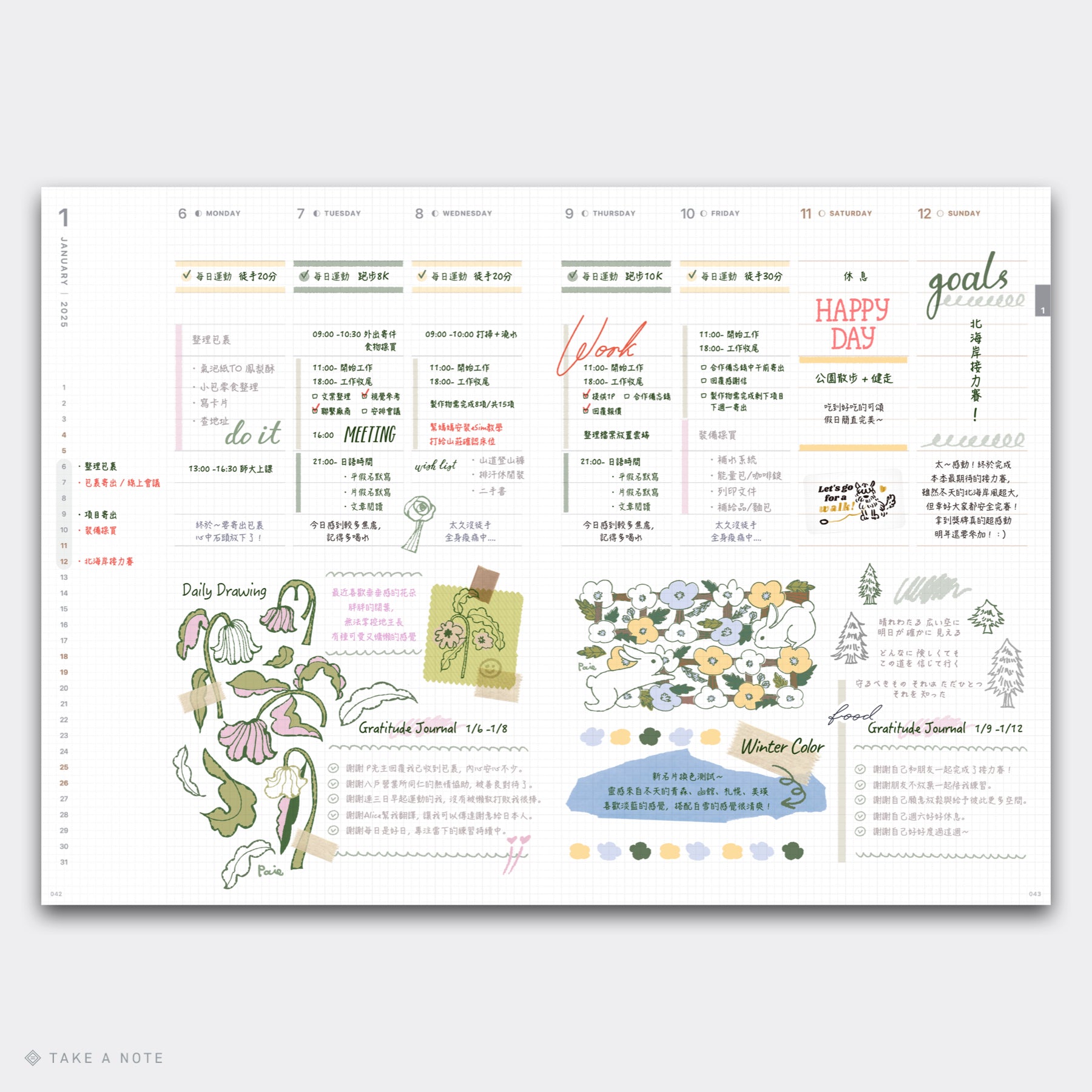 TAKE A NOTE 2025 MEDIUM WEEKS PLANNER B6