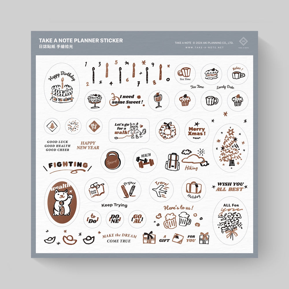TAKE A NOTE Planner Sticker - Sketch & Shine