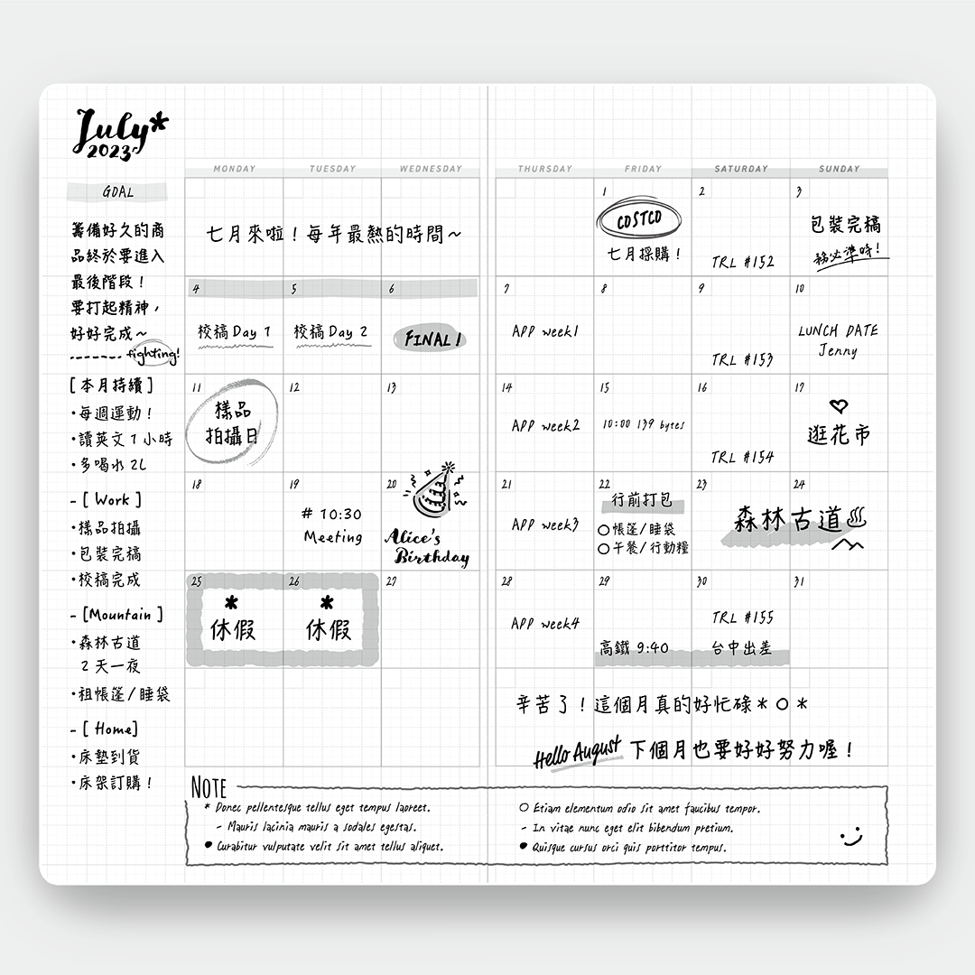 ”RECORD” LITE - 日付なし月間計画手帳