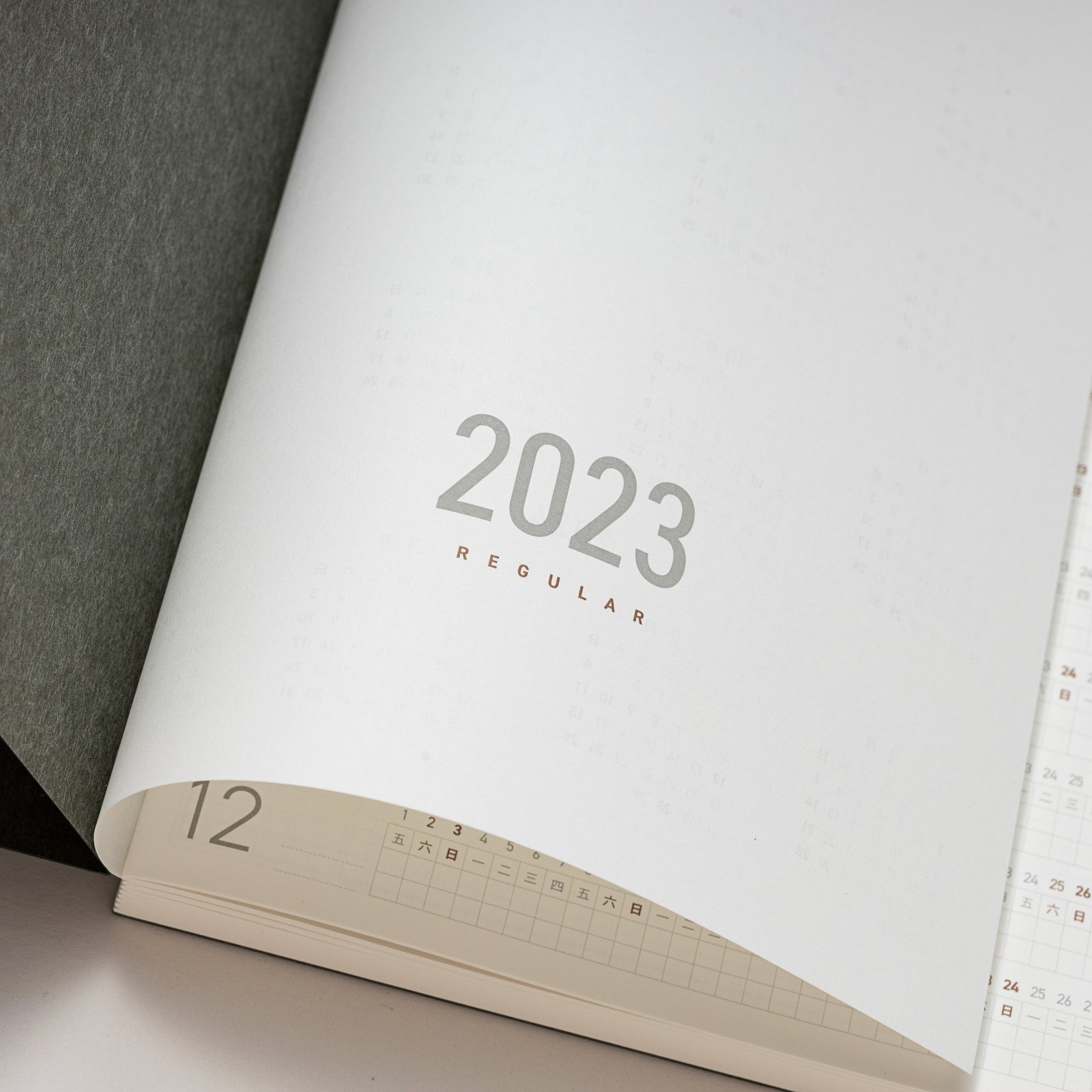 TAKE A NOTE 2023 REGULAR PLANNER - Taiwan holiday ver. A5